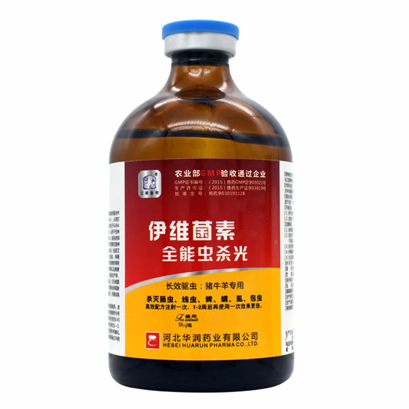 

Ivermectin Injection Solution 100ml Pet Poultry Deworming