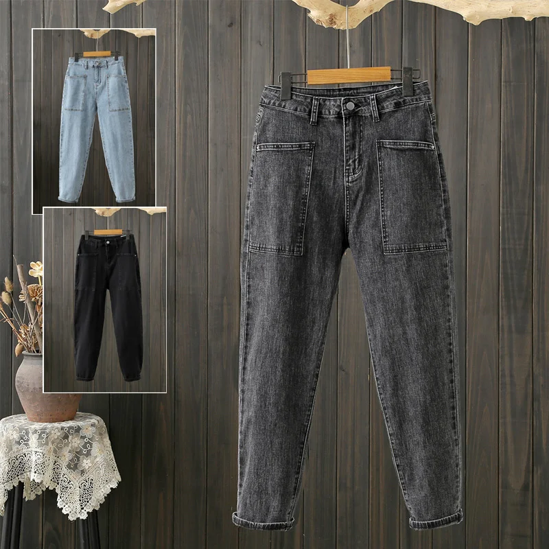 

Fall plus Size Dad Harem Jeans Women's High Waist Loose Straight Korean Style Thin Baggy Pants Women's Fashion