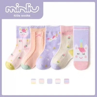 autumn and winter childrens cartoon unicorn cotton tube socks fresh and big childrens socks can be worn 1 12 years old