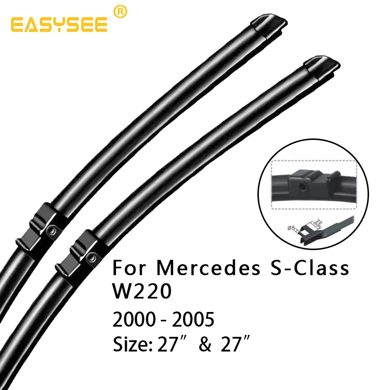 Щетка стеклоочистителя для Mercedes Benz S Class W220 W221 S250 S280 S300 S320 S350 S400 S420 S430 S450 S500 S600 S55 S63 AMG