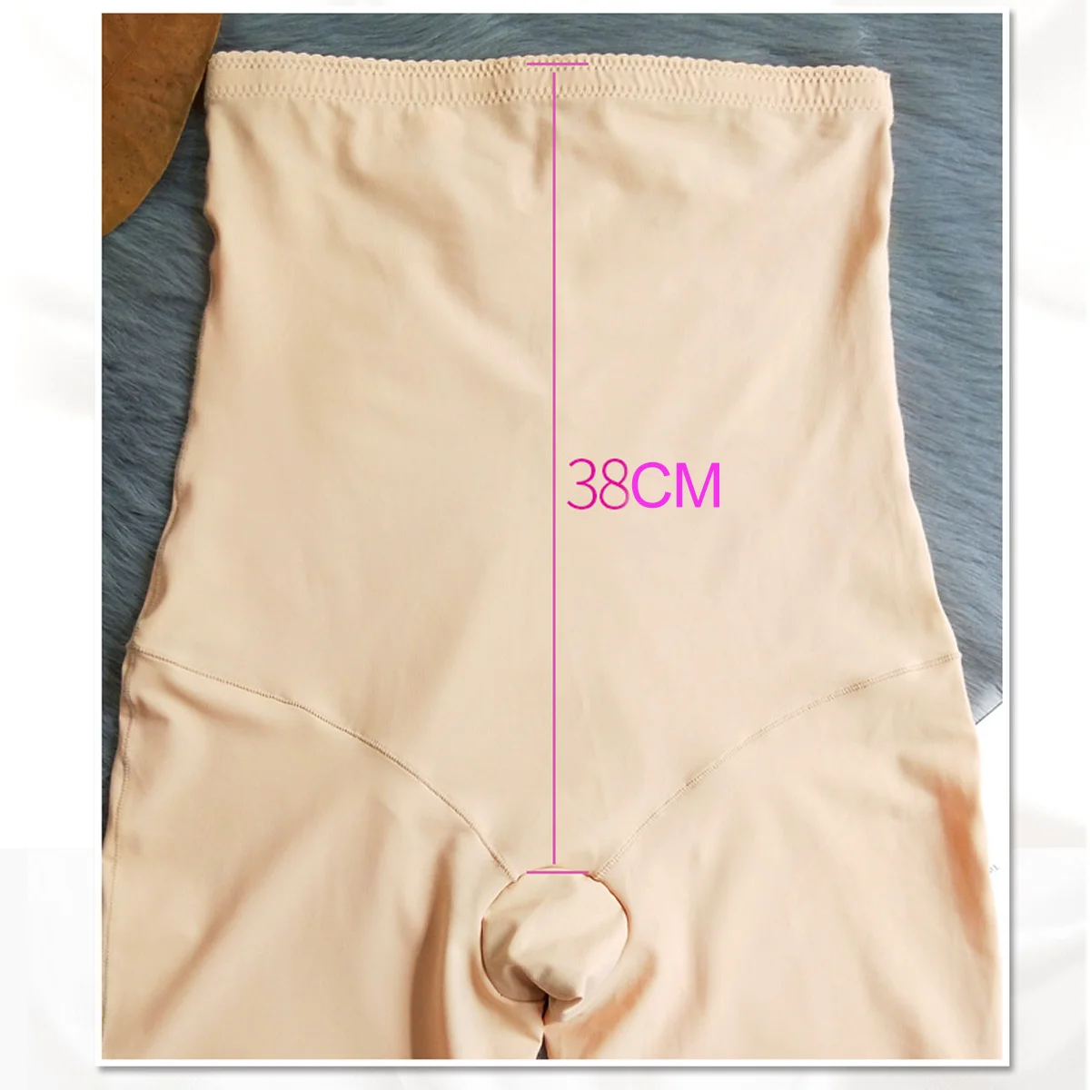 Трусики женские утягивающие с завышенной талией бесшовные Утягивающие трусики