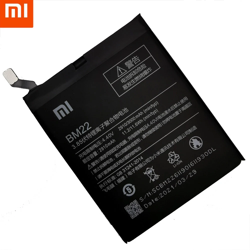 Оригинальный аккумулятор для телефона Xiaomi Redmi Mi 5 4C 5S Mi5 Mi4C Mi5S Note 2 3 / Pro батареи +