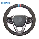 Замшевая кожа на заказ для BMW X3 G01 X4 G02 X5 G20 G21 G30 G31 G32 G05 X7 G07 Z4 G29 интерьер автомобиля