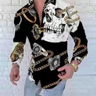Мужская винтажная рубашка с длинным рукавом, однобортная Повседневная рубашка с отложным воротником и принтом черепа, осень 2021