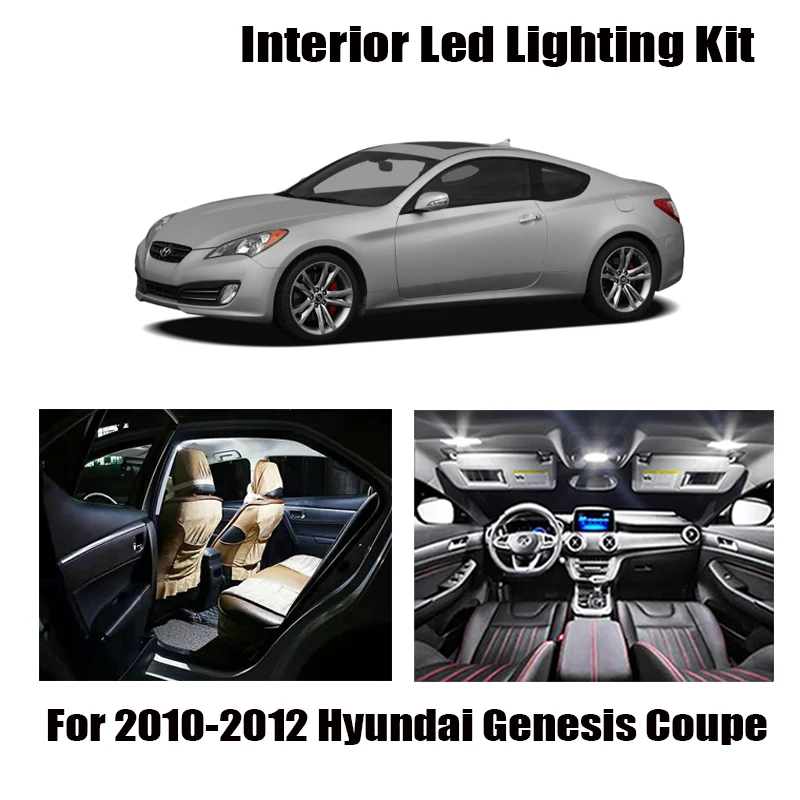 Светодиодный светильник без ошибок для салона автомобиля 9 шт. Hyundai Genesis купе 2010-2012