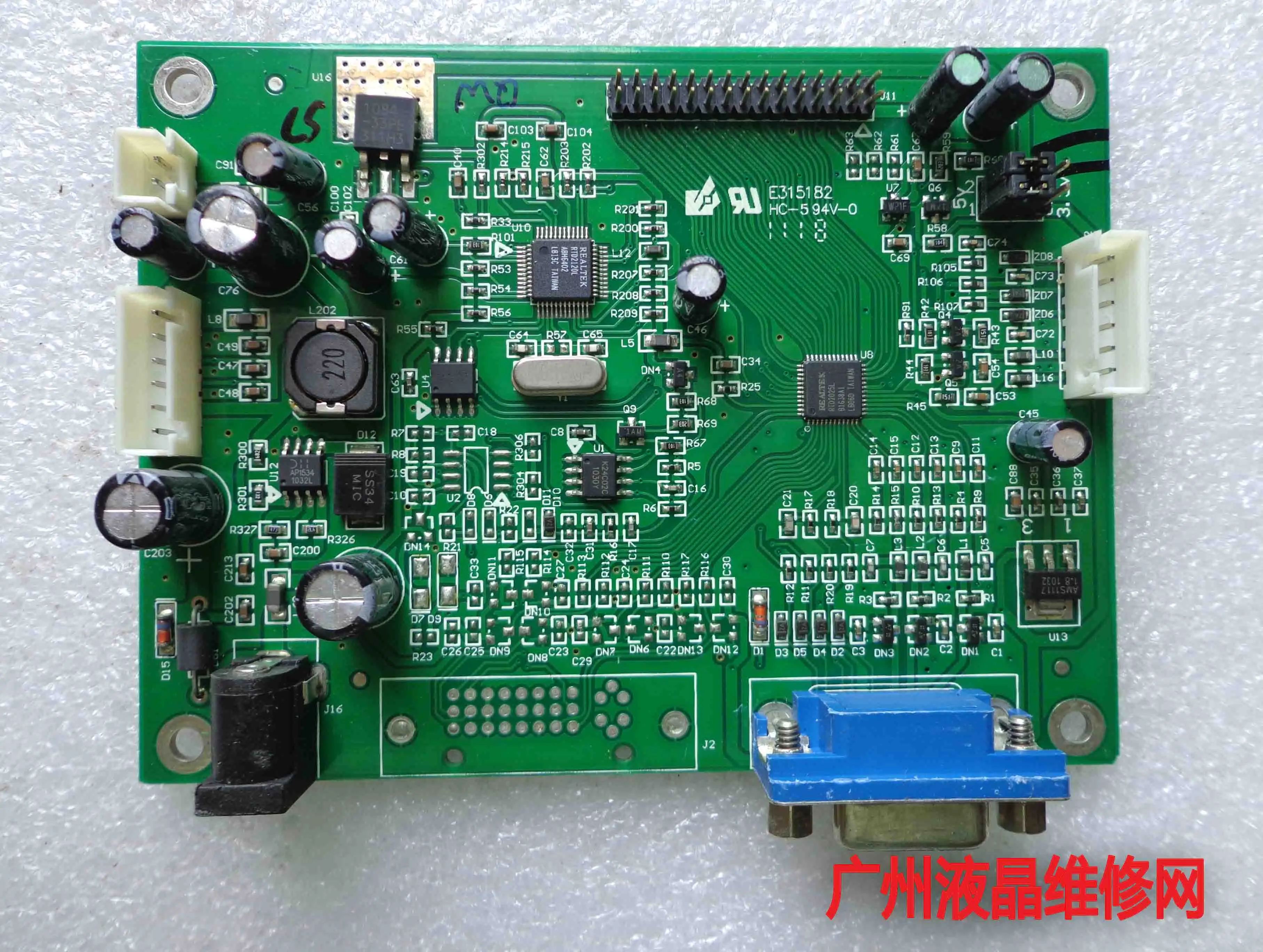 17 дюймовая рекламная машина TSD _ Drive BD V1.0 E315182 плата драйвера материнская