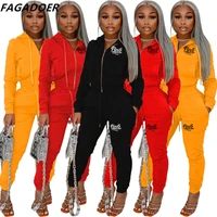 fagadoer 2021 autumn winter pink letter embroidery two piece sets women zip hoodies coat and pants tracksuits fitness outfits