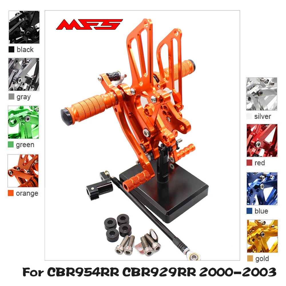 Регулируемые подножки для мотоцикла MFS черные Honda CBR954RR CBR929RR 2000 2001 2002 2003 |