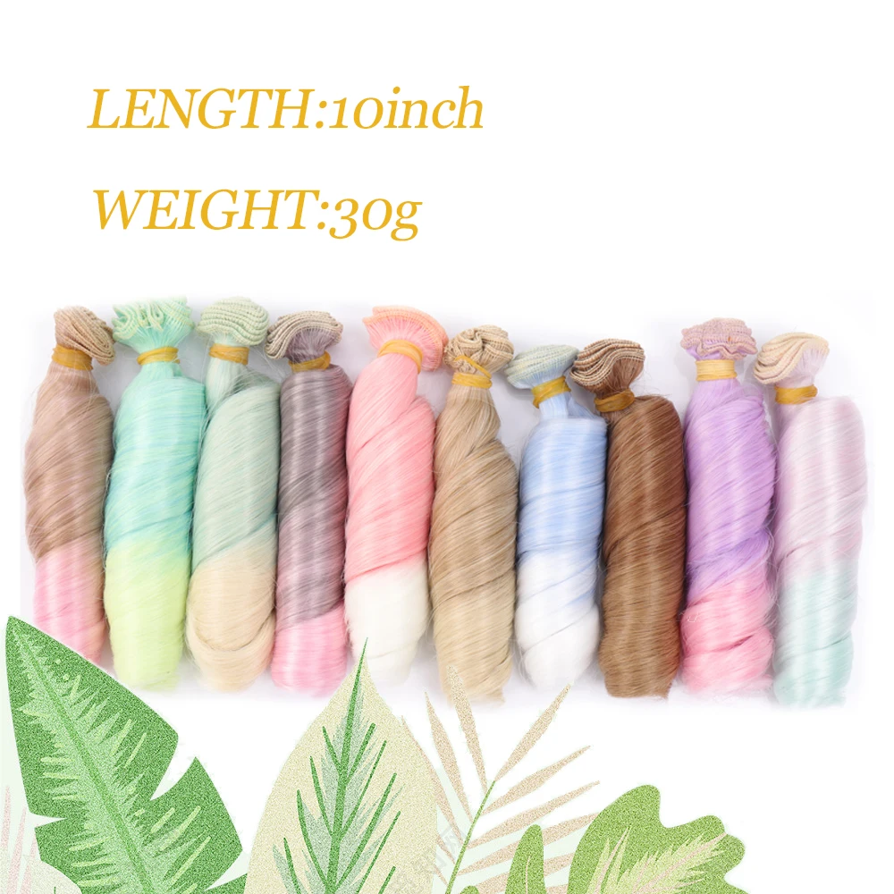 Парики Bybrana кудрявые черные коричневые серебряные разные цвета 25*100 см BJD SD волосы