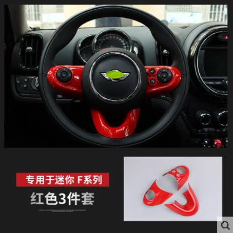 

A Set of Red Auto Interior Steering Wheel Trim Fit MINI Cooper F54 F55 F56 F60 Car Accessories