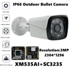 XM535AI + SC3235 IP Металлическая Цилиндрическая камера видеонаблюдения наружная 3MP 2304*1296 IRC VMS XMEYE ONVIF радиатор обнаружения движения IP66 Водонепроницаемый P2P