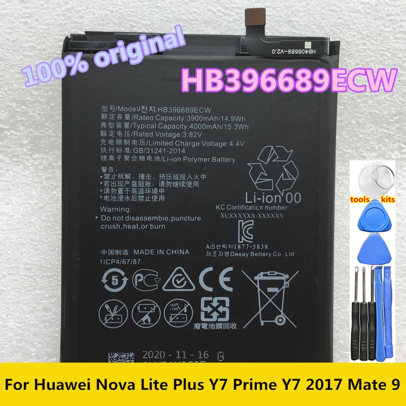 

Оригинальный аккумулятор HB396689ECW для Huawei Nova Lite Plus Nova Lite + / Y7 Prime Y7 2017 TRT LX1 LX3 Mate 9, батареи 4000 мАч