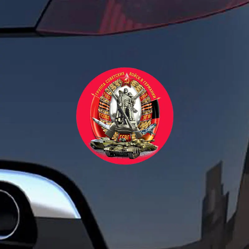 Tank gсг Автомобильная наклейка из ПВХ мультфильм бомба автомобили забавные
