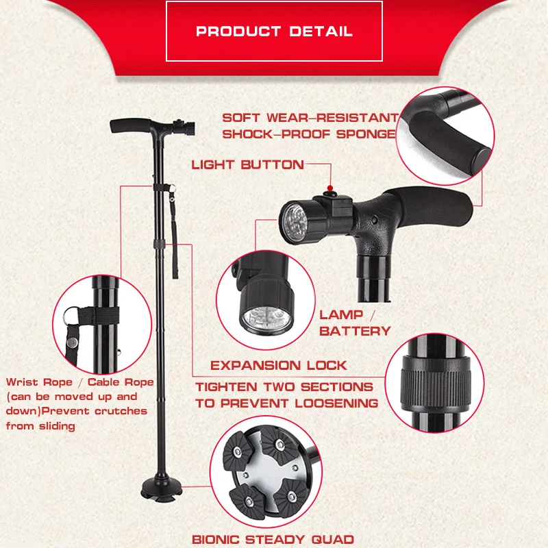 Трость для пожилых людей со светодиодсветильник кой ссветильник Кая Складная