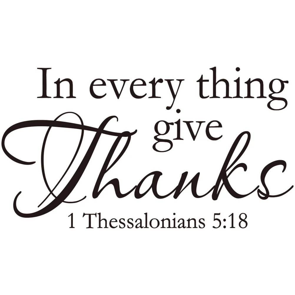 

In Everything Wall Decal Religious Wall Decor Home Wall Art Sticker