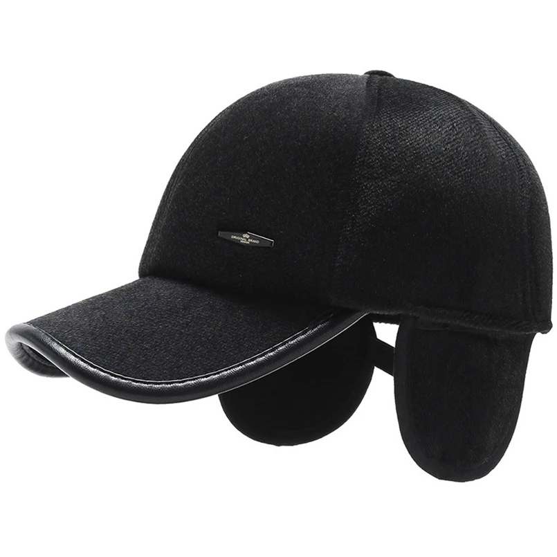 Бейсболка зимняя унисекс с защитой ушей цвет в ассортименте|Мужские бейсболки| |