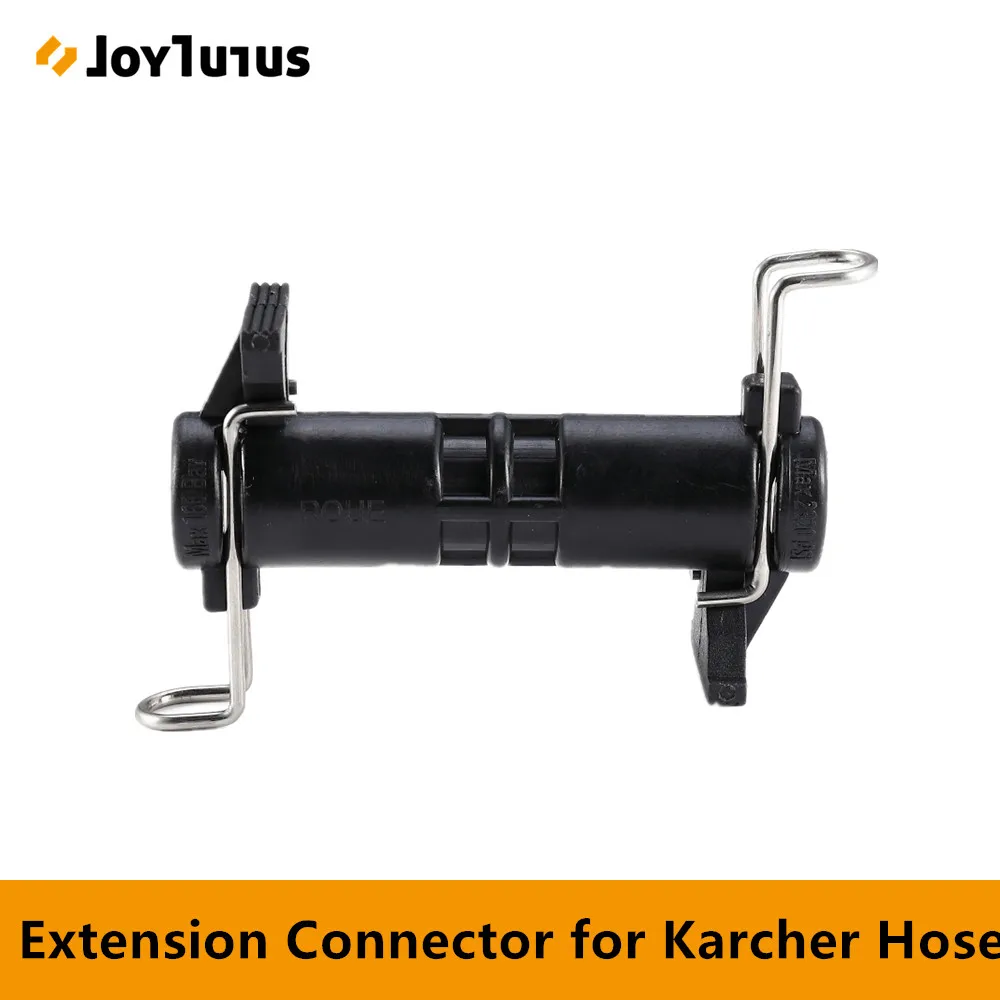 Удлинительный шланг соединитель для Karcher K1 K9 K серия мойка высокого давления