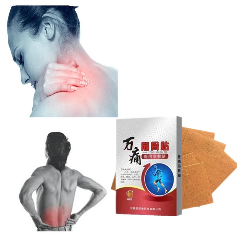 Шеи спина боли при радикулите Благодаря регулируемому положению патчи тигр