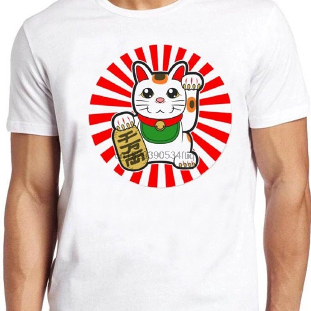 

Maneki Neko T Shirt Japanese Lucky Cat Chinese Cool Gift Tee 253