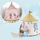Портативная детская палатка, детский игровой домик, мяч для бассейна, детская палатка для улицы, походная палатка, детская комната, игрушка, подарок на день рождения