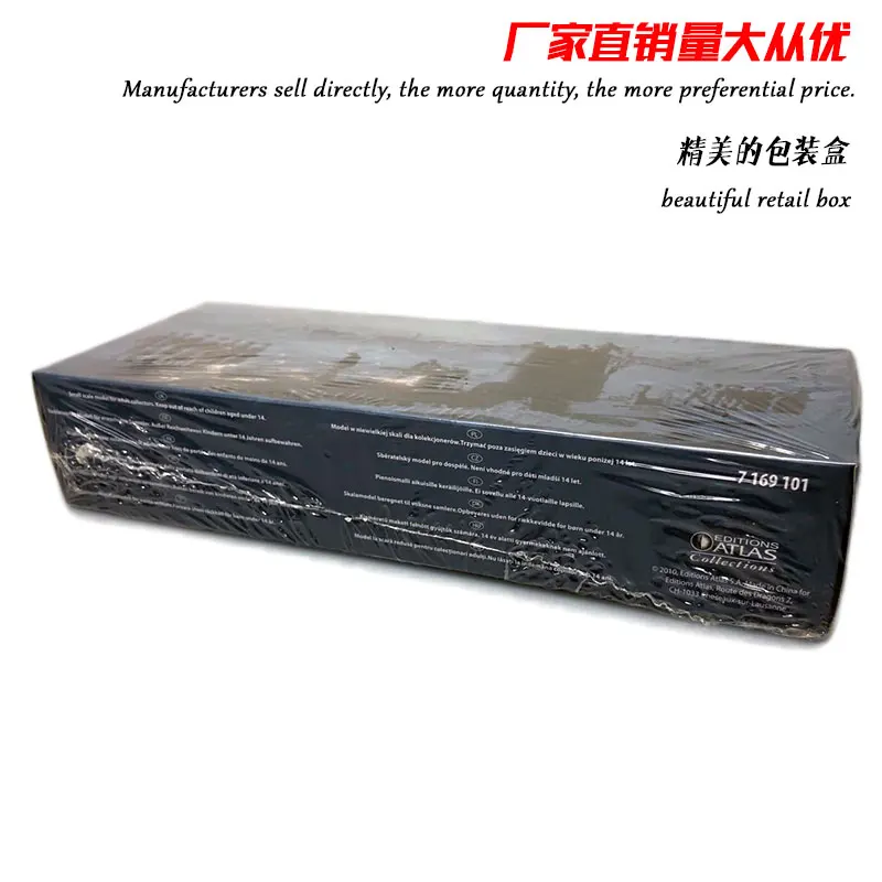 3 шт./лот Оптовая Продажа ATLAS 1/350 весы Второй мировой войны немецкая подводная