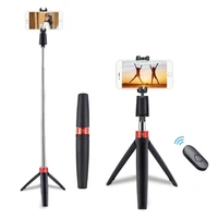 2021 newest 3 in 1 wireless bluetooth selfie stick mini portable mobile phone tripod foldable selfie stick bluetooth remote