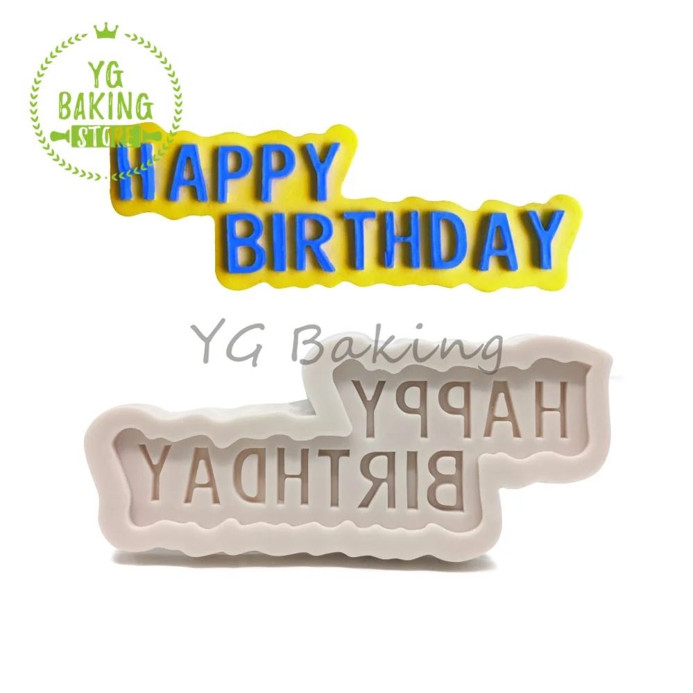 

Силиконовая форма для торта, с надписью «Happy Birthday»