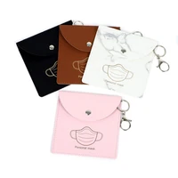 new pu leather mask clip keychain portable anti pollution mask storage bag key ring reusable mask container with keychain holder