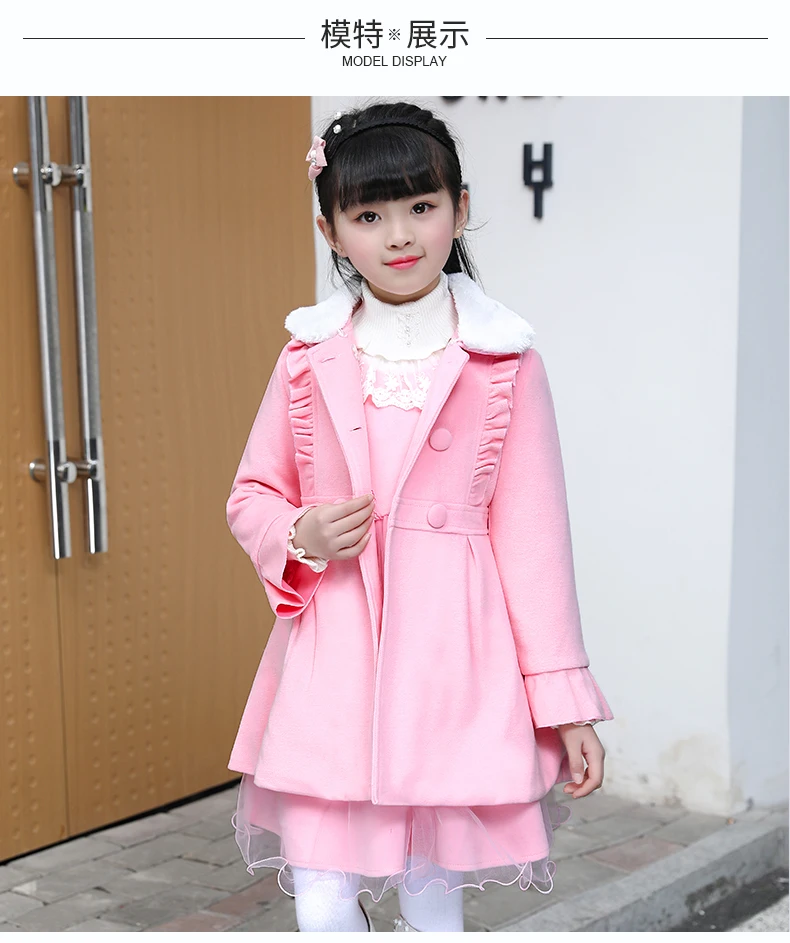 pink 2 pcs Шерстяная Одежда для девочек комплект из 2 предметов, детское твидовое пальто+ клетчатое платье-жилет осенне-зимняя Детская шерстяная куртка+ платье, костюм-двойка, P4 - Цвет: pink 2 pcs