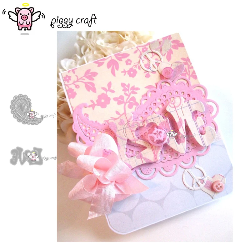 Металлические Вырубные штампы вырезанные формы Необычные Кружева любовь буквы