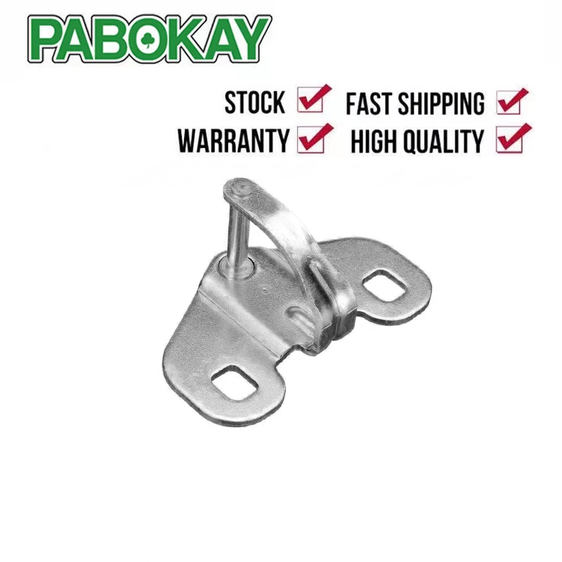 

BOTTOM REAR DOOR STRIKER CATCH FOR PEUGEOT BOXER CITROEN RELAY FIAT DUCATO