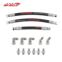 for ford 1999 2003 7 3l powerstroke high pressure oil pump hpop hoses lines kit crossover line