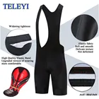 Велосипедные шорты мужские, полностью черные, летние, для горного велосипеда, горного велосипеда, свободные, для спорта на открытом воздухе, для езды по дороге