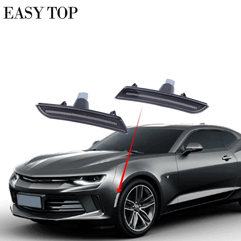 Дымчатая линза янтарного и красного цвета Chevy Camaro светодиодный боковой