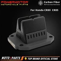 motorcycle carbon fiber intake reed for valve v force 3i reed v381s for honda cr8580rb ls dash expert 03 07