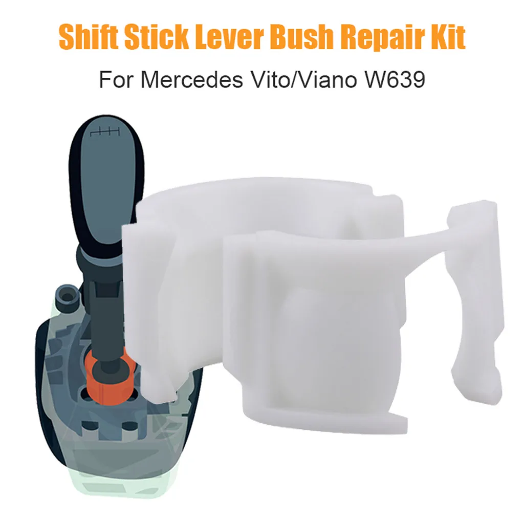 Прочный рычаг переключения передач резиновый ремонтный набор - Цена: 652,65 руб.