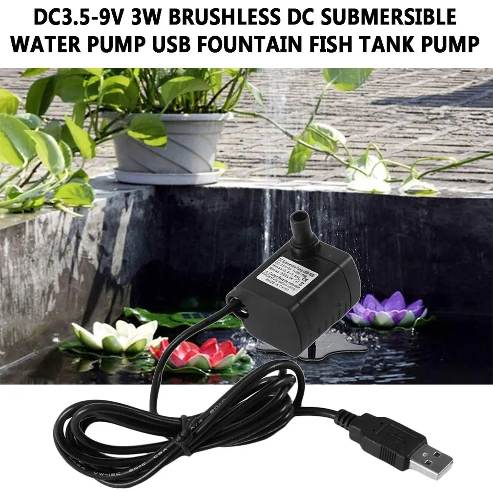 DC 3 5 9V 3W USB бесколлекторный погружной водяной насос мини аквариум пейзаж фонтан