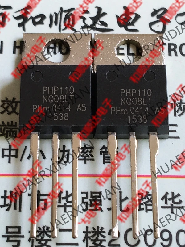 1 шт. Новый и оригинальный PHP110NQ08LT 220 75В 75A|Компоненты предохранителей| |