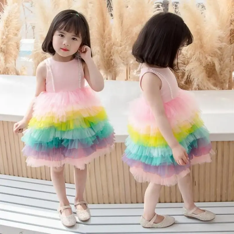 

Children's Clothing