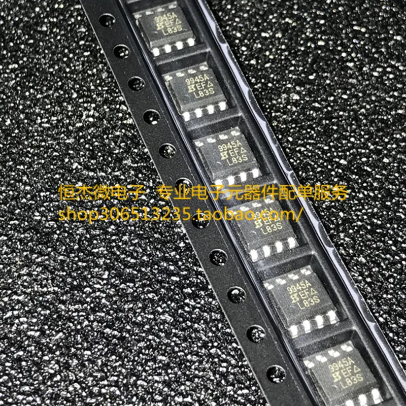 Module 20PCS AD8607ARZ AD8607 8607 SI9945AEY SI9945A SI9945DY 9945A HLW8032 2N5550/2N5400 IR21844S IR21844 IR21844STRPBF New | Электроника