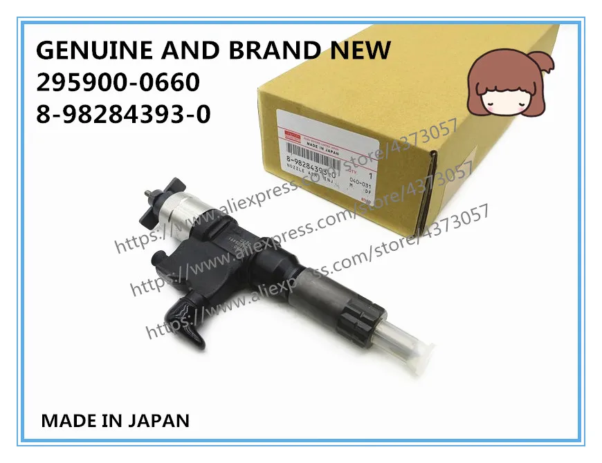 GENUINE AND BRAND NEW DIESEL FUEL INJECTOR 295900-0660 8-98284393-0 FOR 4HK1 6HK1 ENGINE | Автомобили и мотоциклы