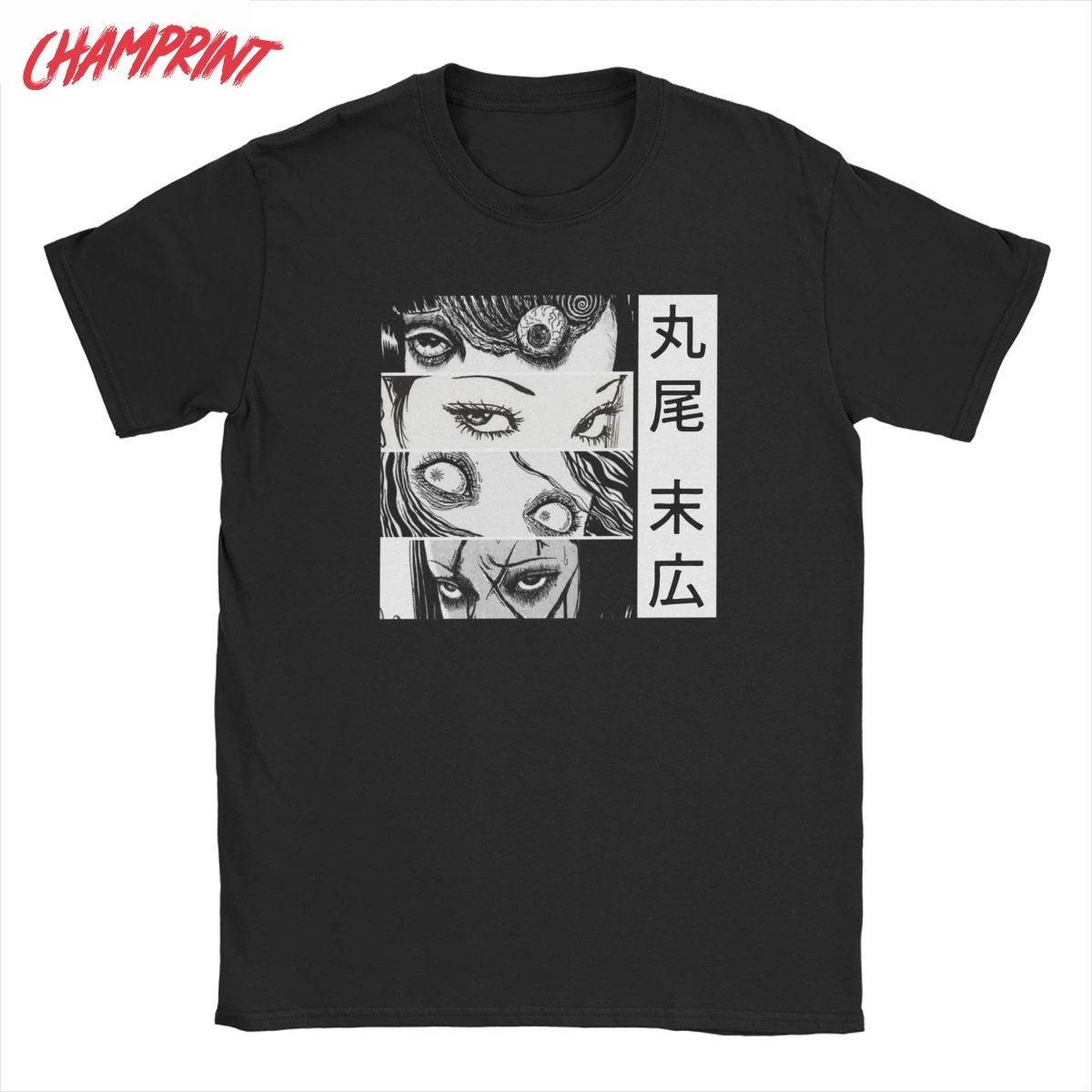 

Men T-Shirt Junji Ito Collection Uzumaki Unique Pure Cotton Tees Short Sleeve Manga Horror Tomie T Shirt Crewneck Clothing 6XL