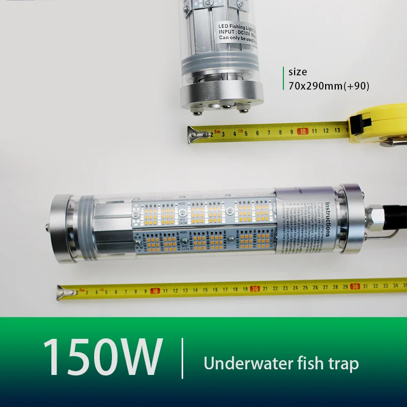 

Deep water 150w dimming underwater spot squid trap fish trapping fish light sea fishing fishing light
