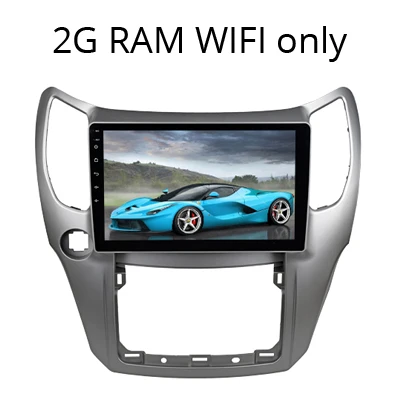Sinosmart Android 8,1 2Din ips/QLED 2.5D экран автомобильный gps радио навигационный плеер для Great Wall M4 2013 - Цвет: M4 Sliver 2G
