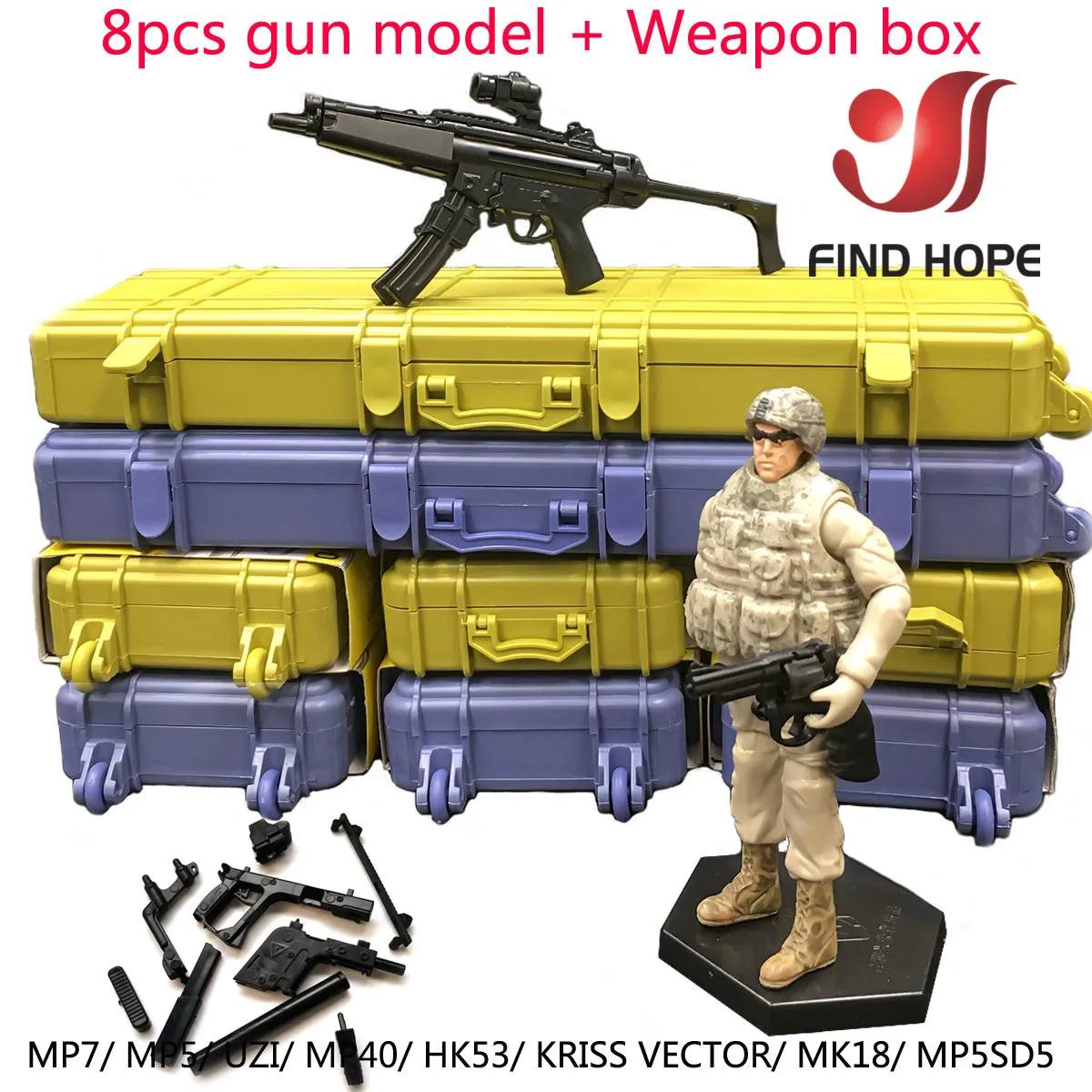 Модель пулемета 1/6 8 шт. + коробка оружия HK 53 MP5/7/40 VECTOR UZI MK18 модель в сборе пазл