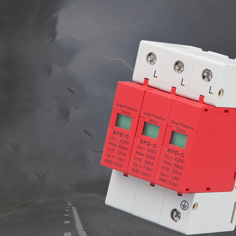 100KA SPD домашнее устройство защиты от перенапряжений защитное Низковольтное предохранительное устройство