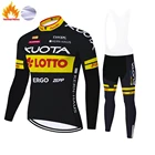 Зимняя флисовая Джерси KUOTA, одежда для велосипеда, зимняя мужская одежда, экипировка для эндуро