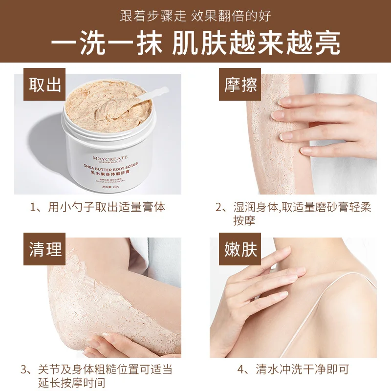 

Body scrub cream shea butter chicken skin exfoliation whitening body removal dead skin