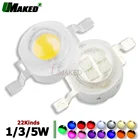 Светодиодная лампочка Epistar высокой мощности, 1 Вт, 3 Вт, 5 Вт, 3345 мил, чип светильник теплогобелогоКрасногосинегожелтогозеленого цвета для точесветильник льников