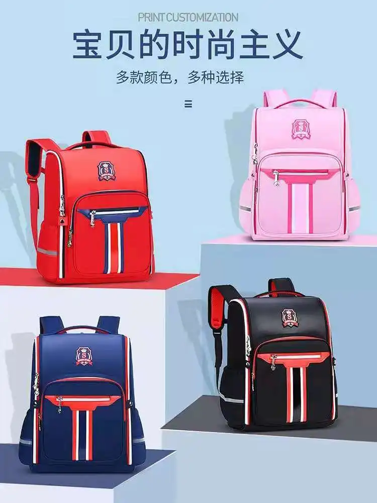 Casual School Bags For Boys Girls Primary Student Shoulder Backpack Large Capacity Water Proof Children Birthday Gifts Mochilars
